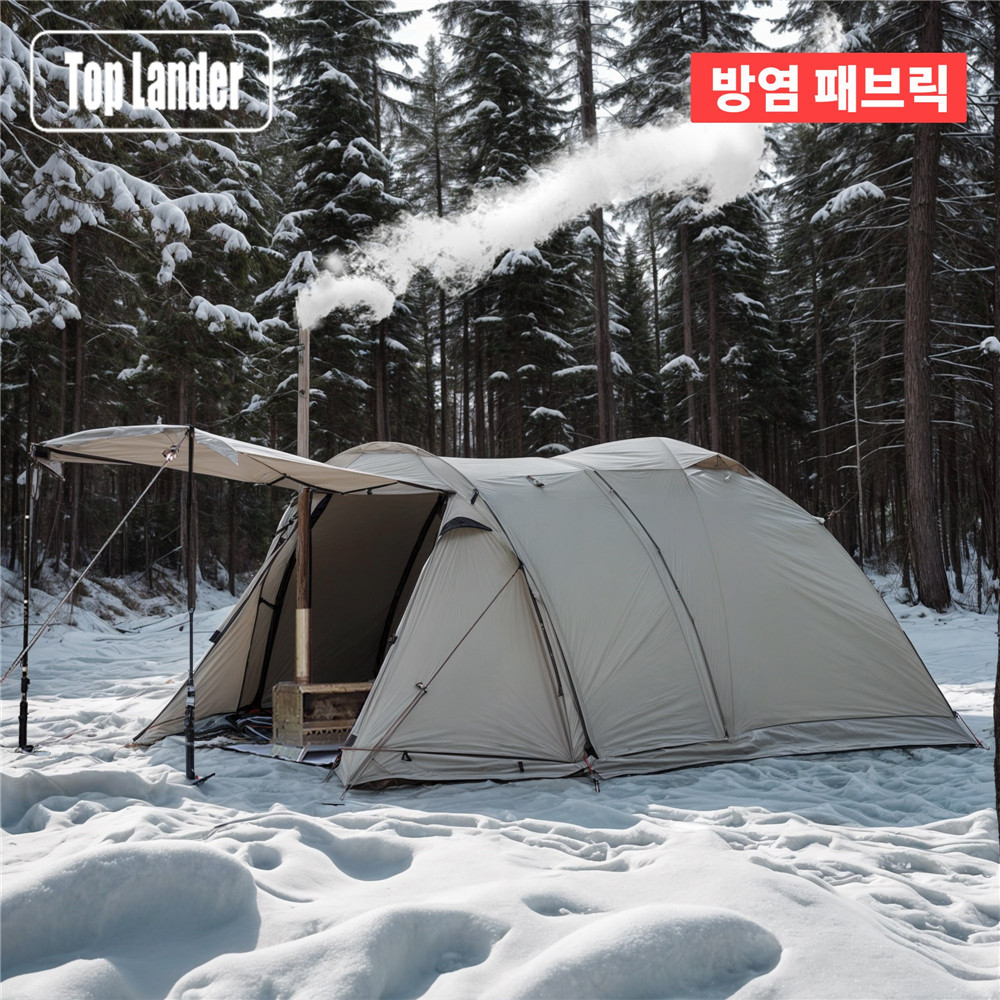 Tienda de campaña a prueba de  - Grow Tent 4X4 reseña y precio